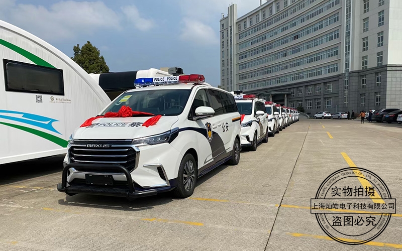 長(zhǎng)排警示燈+?？禂z像機(jī)在大通G20安裝實(shí)例